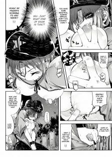 (C81) [Sakurai Dai Energy (sakurai energy)] Miteru Dake de Iin Desu ka? | Do You Really Only Want to Watch? (Touhou Project) [English] =LWB= - page 6