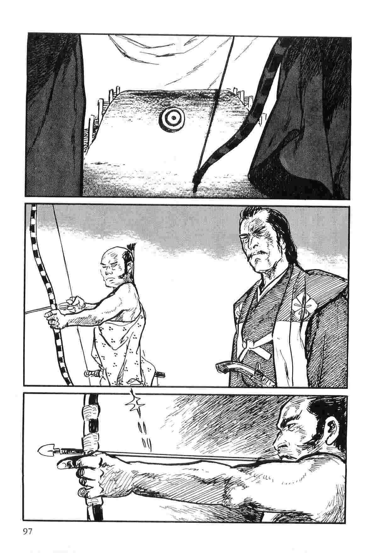 [Koike Kazuo, Kojima Goseki] Hanzou no Mon Vol.9 page 100 full