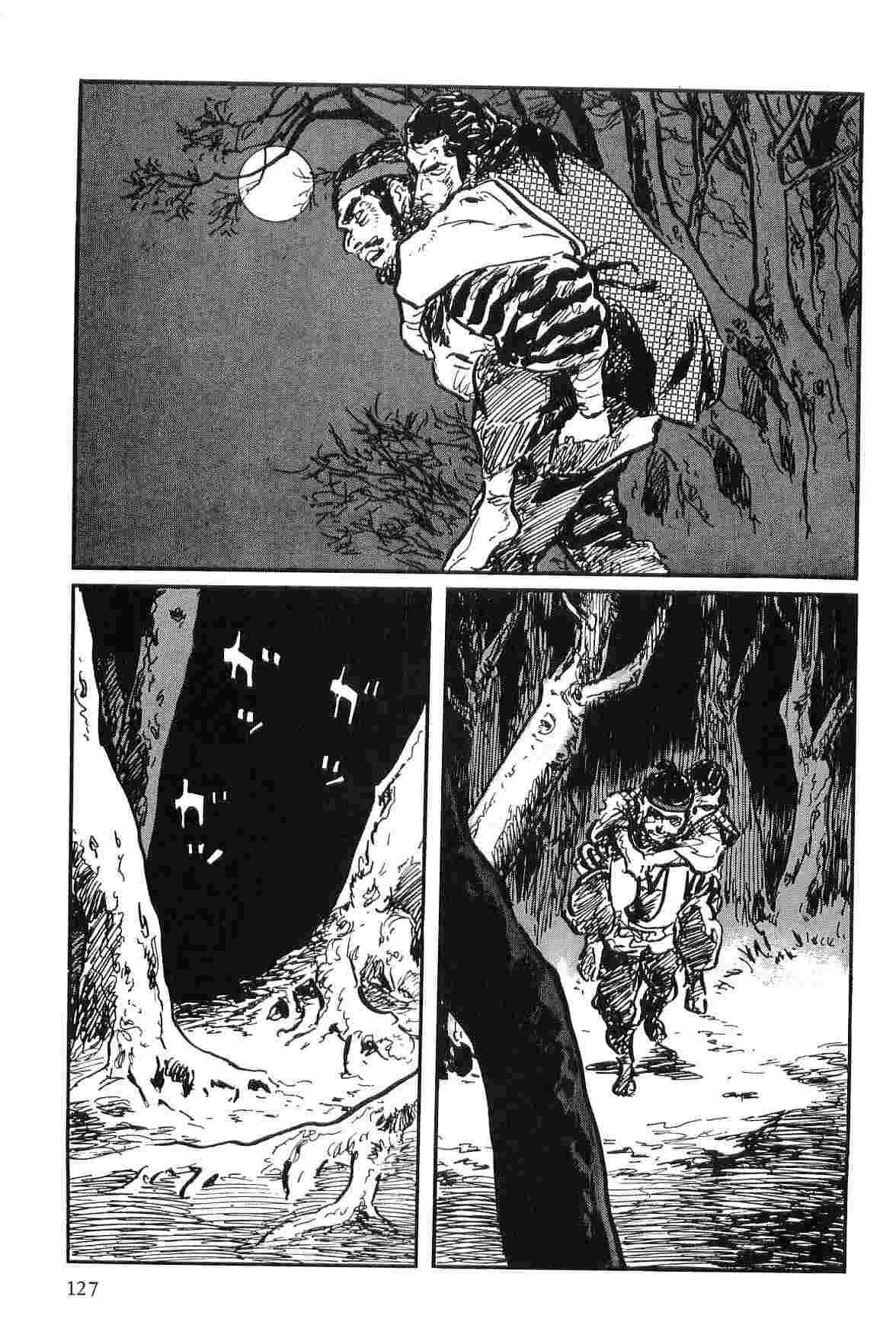 [Koike Kazuo, Kojima Goseki] Hanzou no Mon Vol.9 page 130 full
