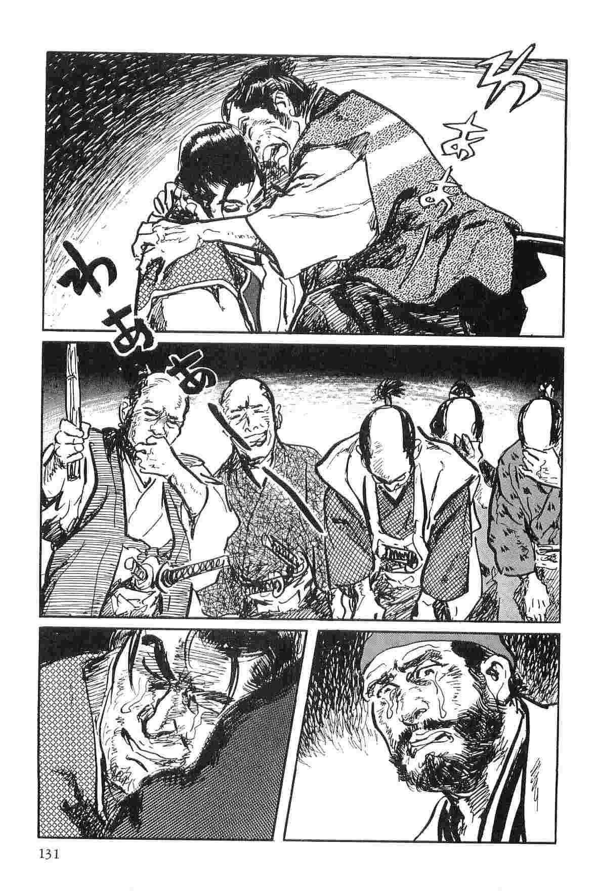 [Koike Kazuo, Kojima Goseki] Hanzou no Mon Vol.9 page 134 full