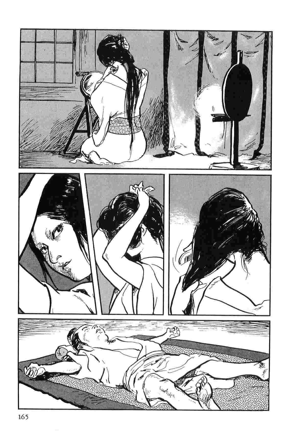 [Koike Kazuo, Kojima Goseki] Hanzou no Mon Vol.9 page 168 full