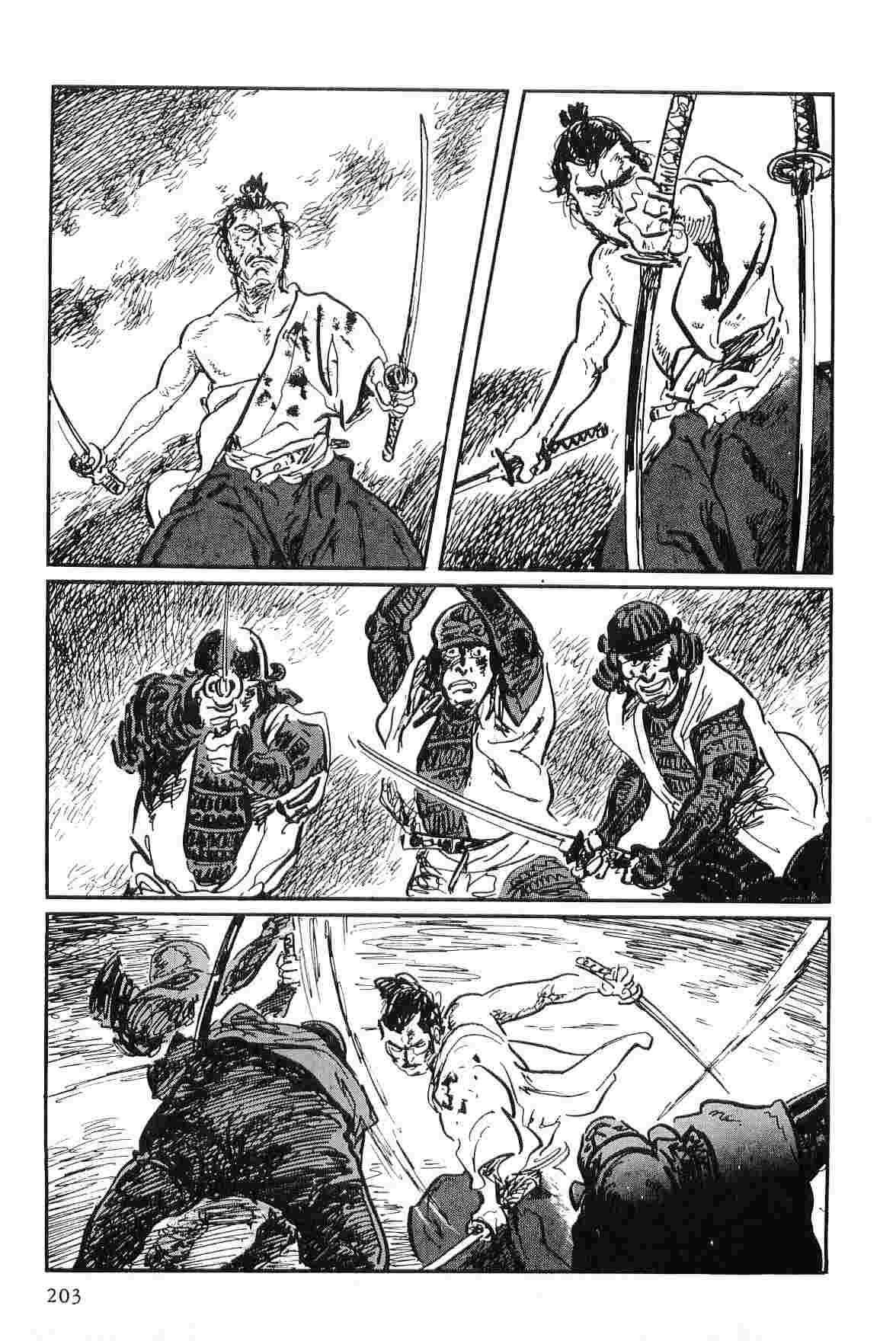 [Koike Kazuo, Kojima Goseki] Hanzou no Mon Vol.9 page 206 full