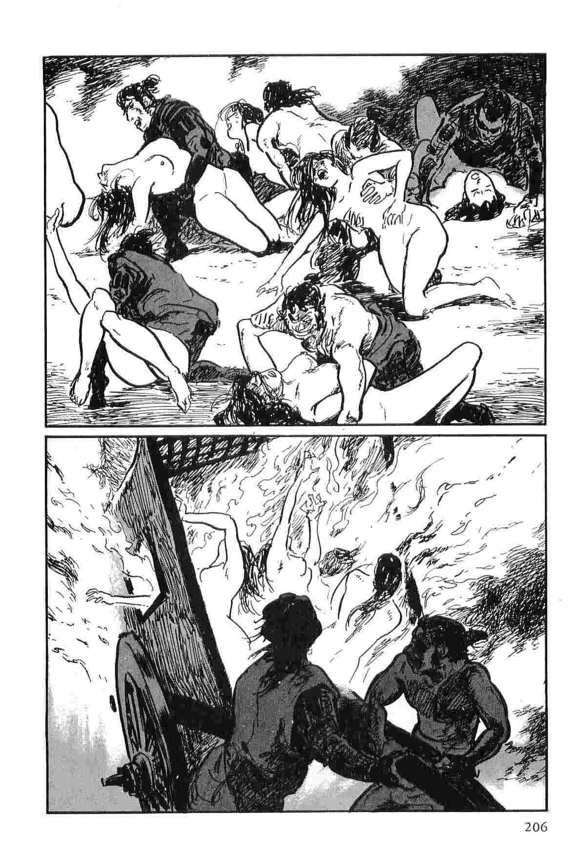 [Koike Kazuo, Kojima Goseki] Hanzou no Mon Vol.9 page 209 full