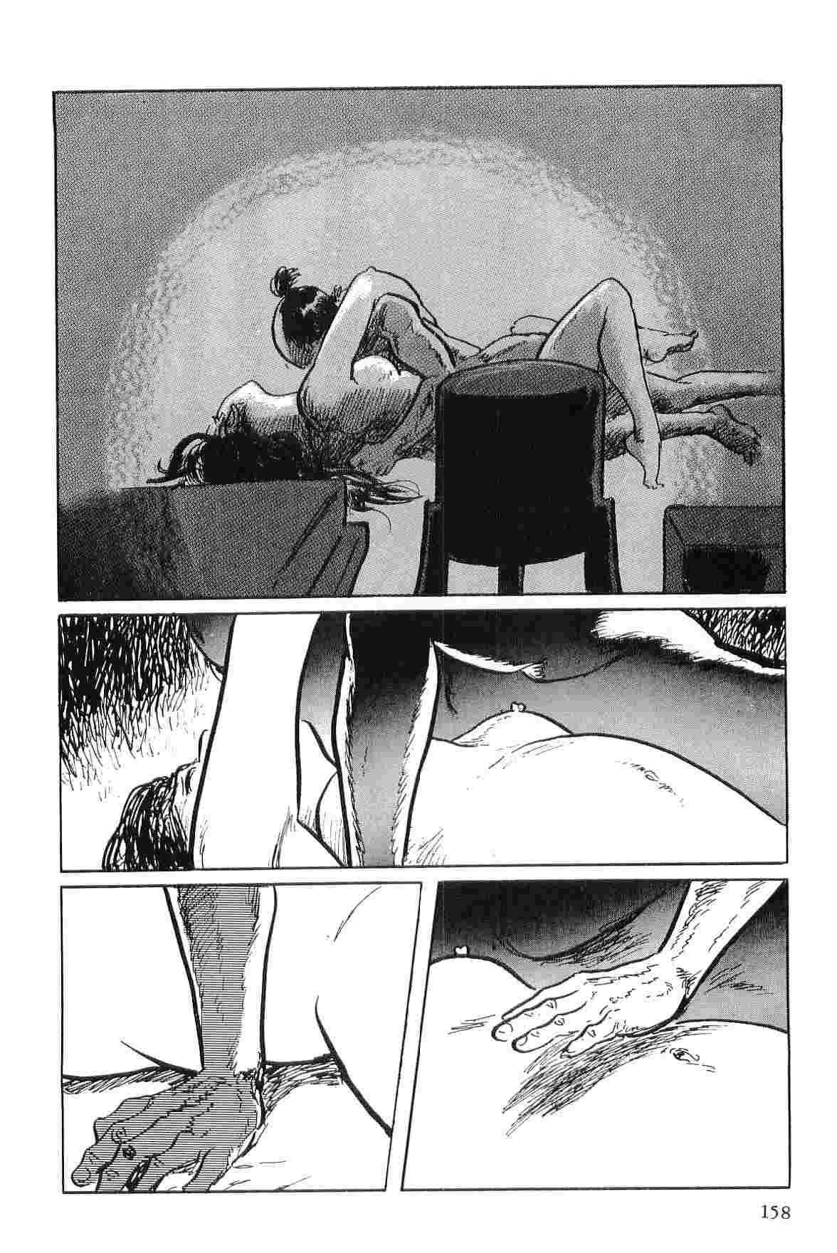 [Koike Kazuo, Kojima Goseki] Hanzou no Mon Vol.7 page 161 full
