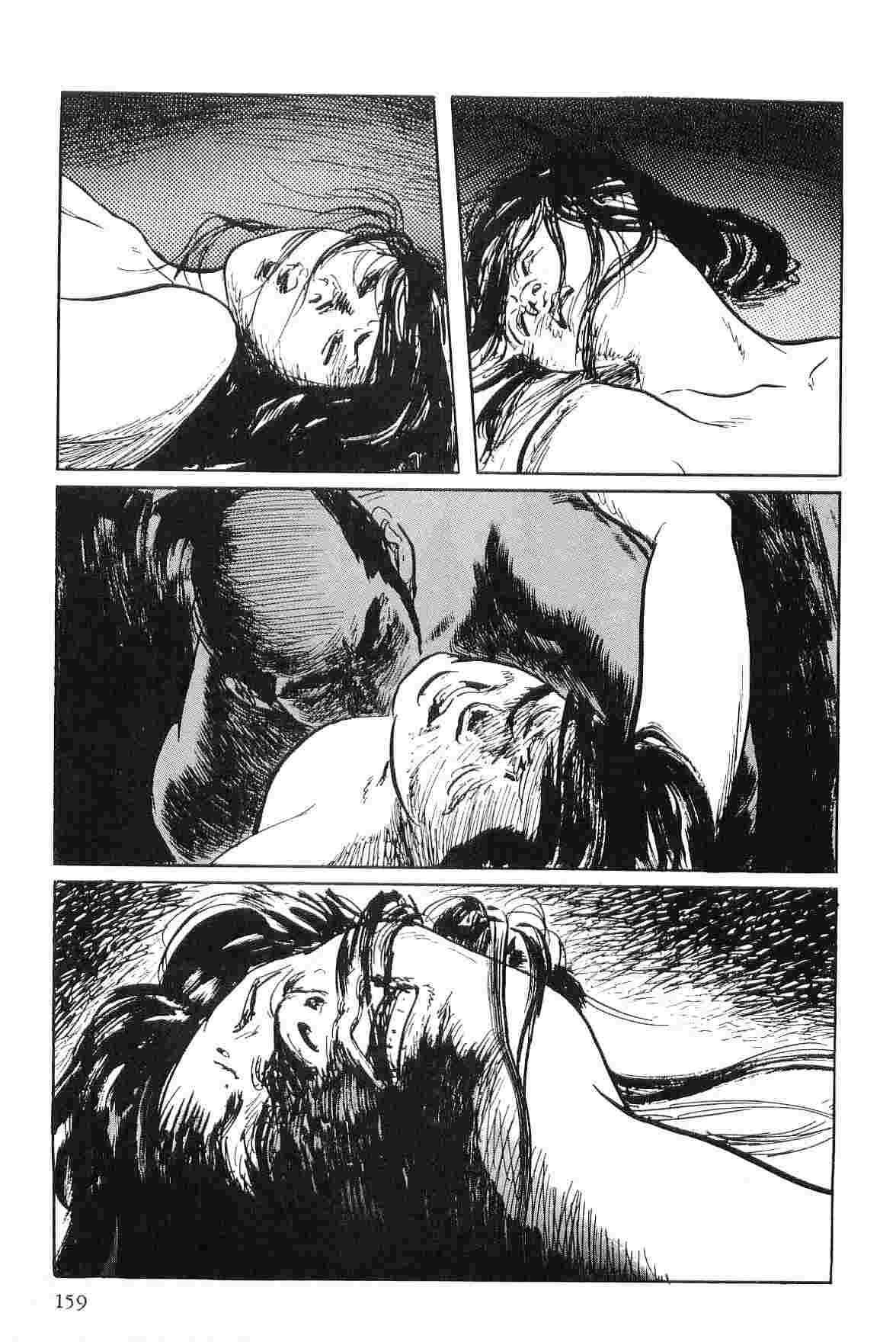 [Koike Kazuo, Kojima Goseki] Hanzou no Mon Vol.7 page 162 full