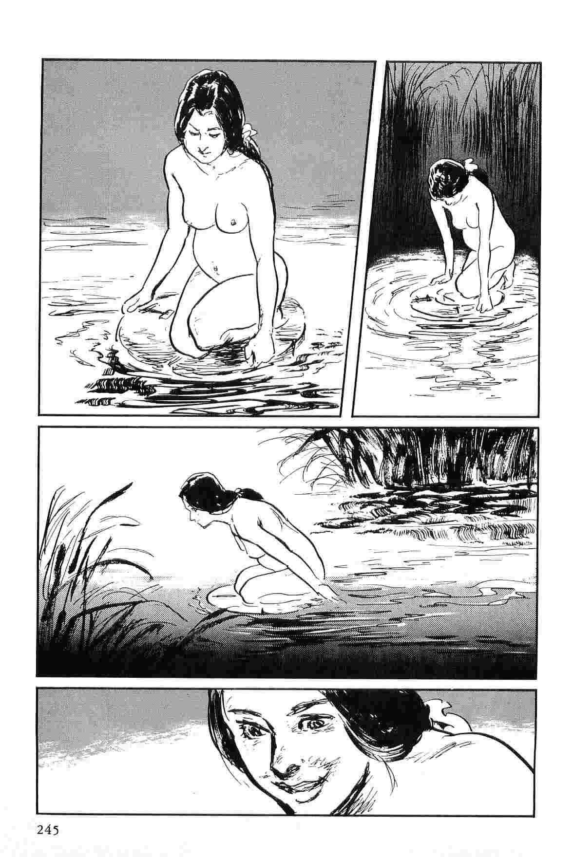 [Koike Kazuo, Kojima Goseki] Hanzou no Mon Vol.7 page 248 full