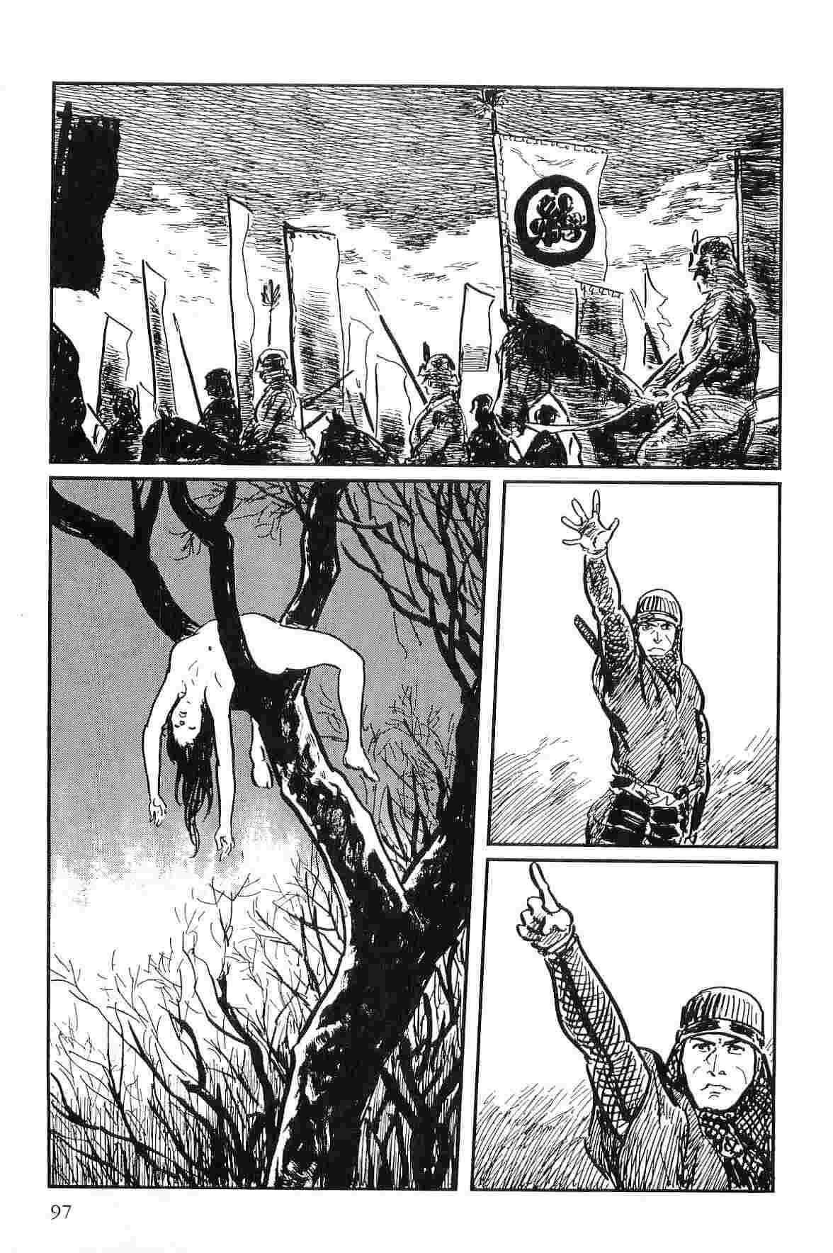[Koike Kazuo, Kojima Goseki] Hanzou no Mon Vol.10 page 100 full