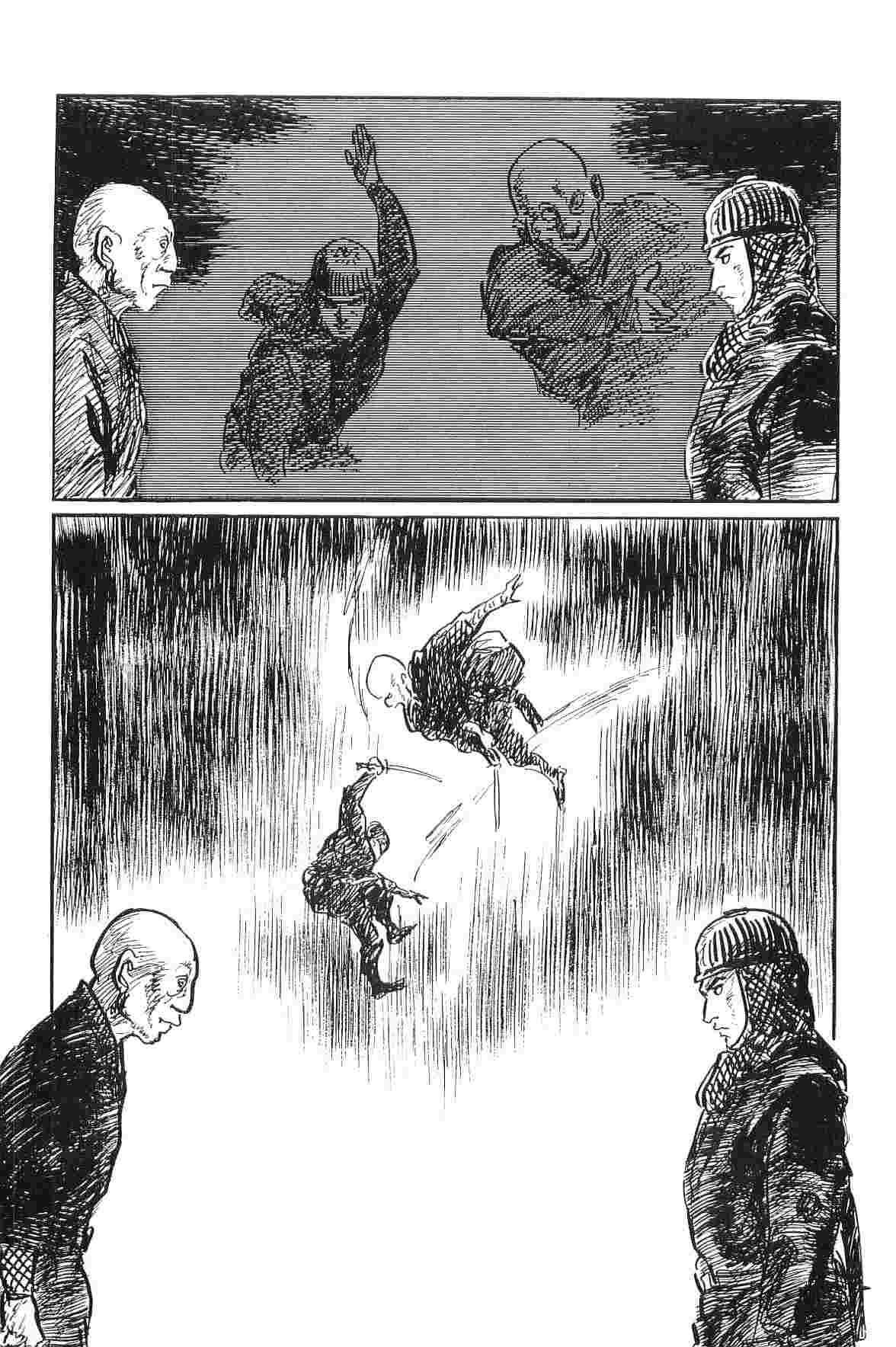 [Koike Kazuo, Kojima Goseki] Hanzou no Mon Vol.10 page 106 full