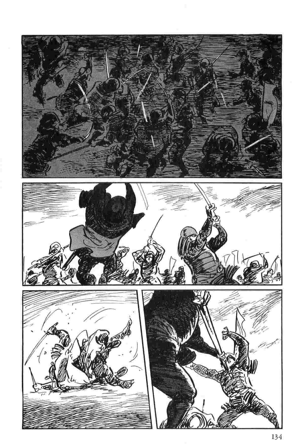[Koike Kazuo, Kojima Goseki] Hanzou no Mon Vol.10 page 137 full