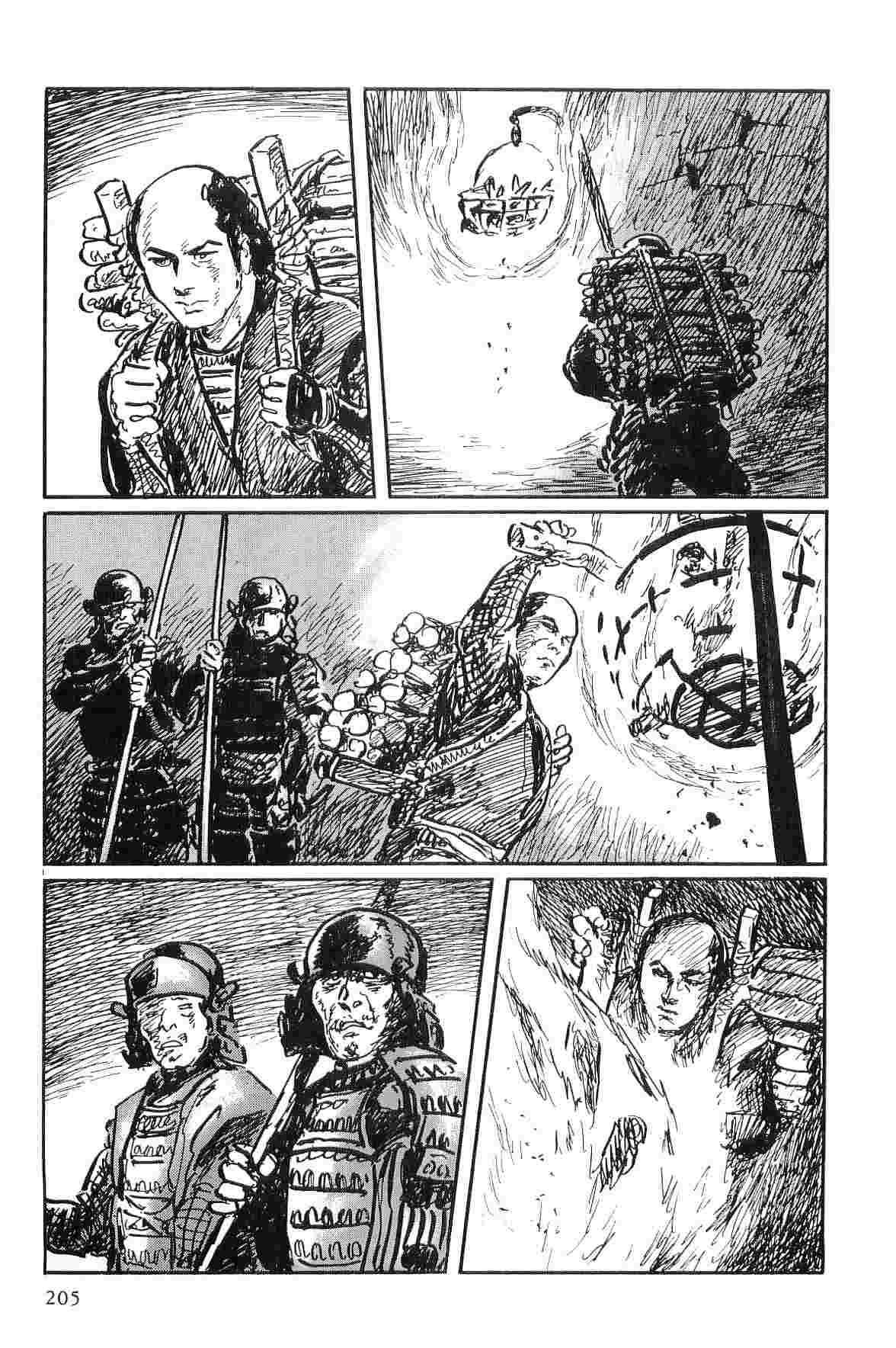 [Koike Kazuo, Kojima Goseki] Hanzou no Mon Vol.10 page 208 full