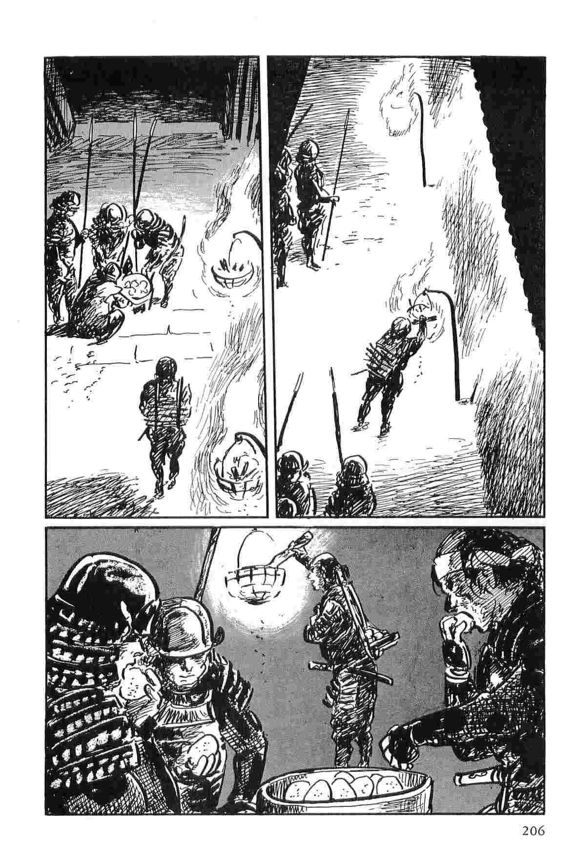 [Koike Kazuo, Kojima Goseki] Hanzou no Mon Vol.10 page 209 full