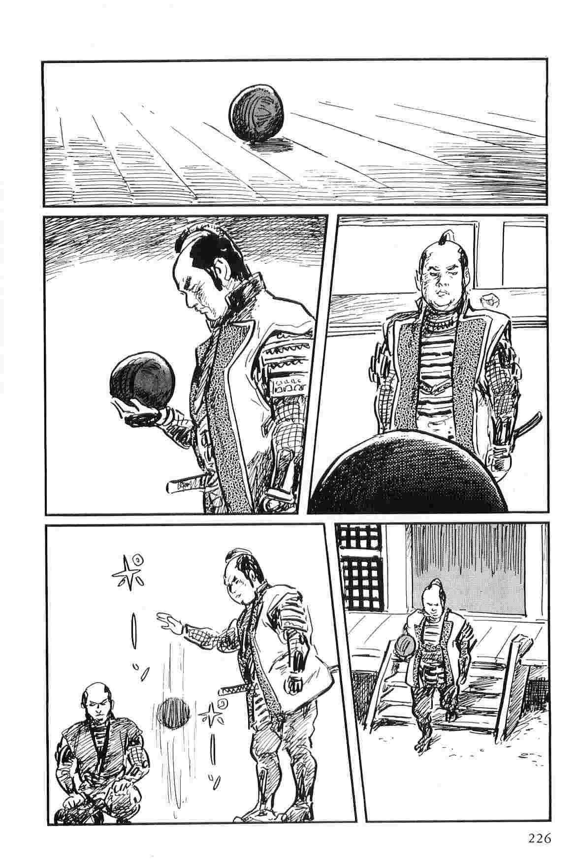 [Koike Kazuo, Kojima Goseki] Hanzou no Mon Vol.10 page 229 full