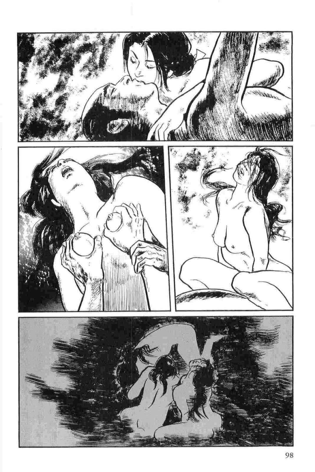 [Koike Kazuo, Kojima Goseki] Hanzou no Mon Vol.15 page 101 full