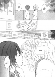 [Akiko Morishima] Girls' Union [English] [Dynasty Scans]