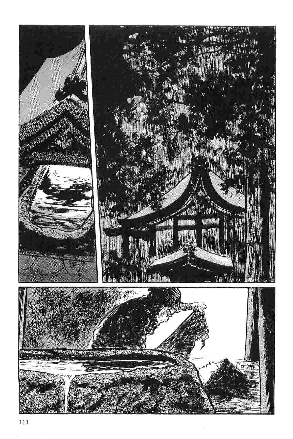 [Koike Kazuo, Kojima Goseki] Hanzou no Mon Vol.3 page 114 full