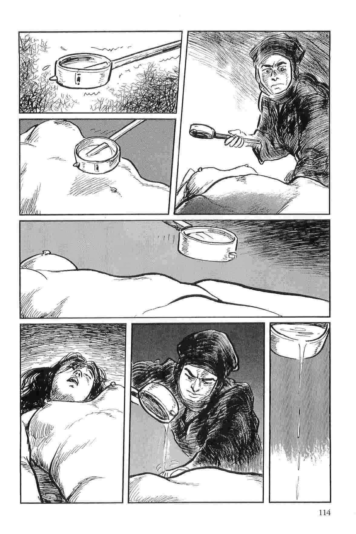 [Koike Kazuo, Kojima Goseki] Hanzou no Mon Vol.3 page 117 full