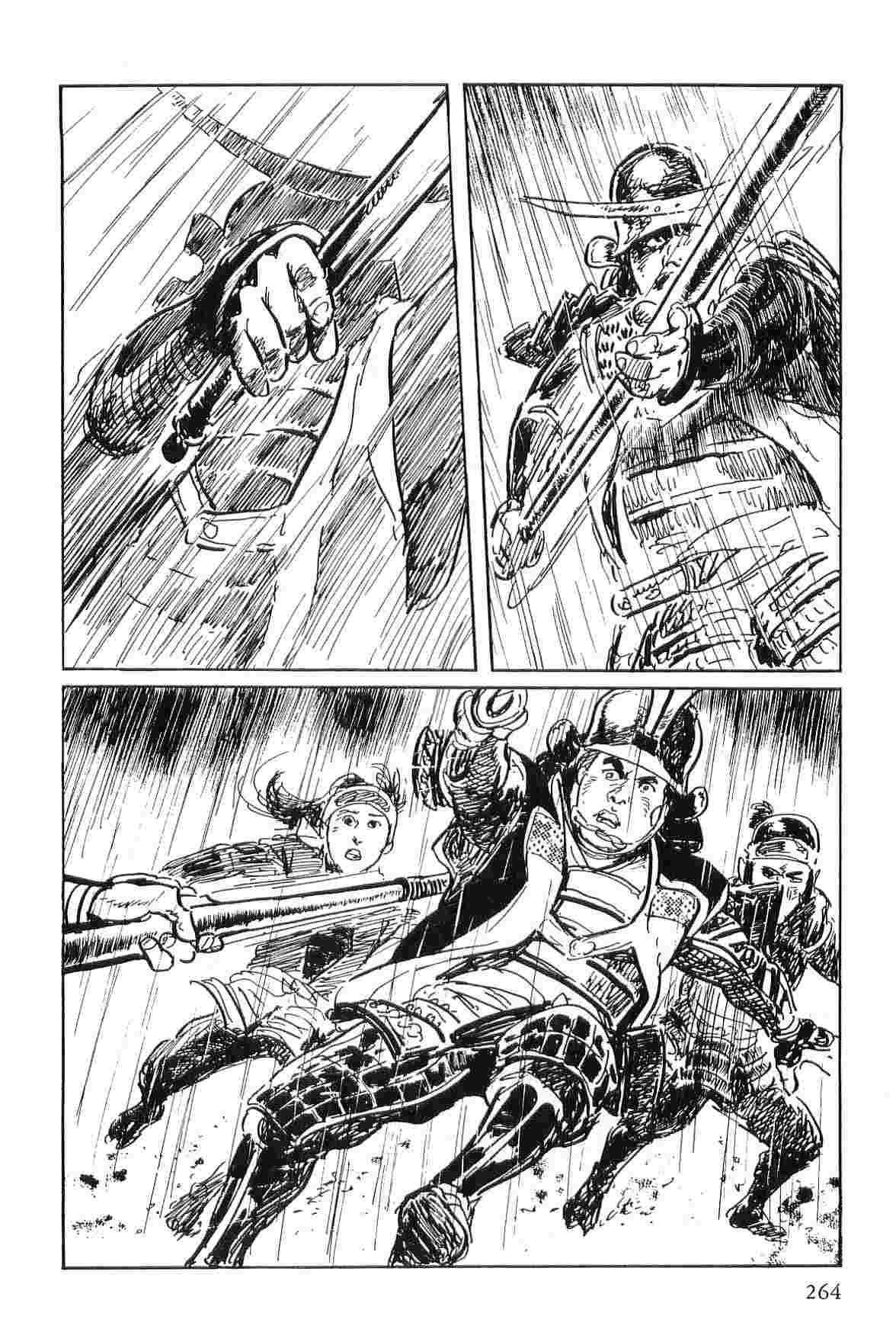 [Koike Kazuo, Kojima Goseki] Hanzou no Mon Vol.3 page 267 full