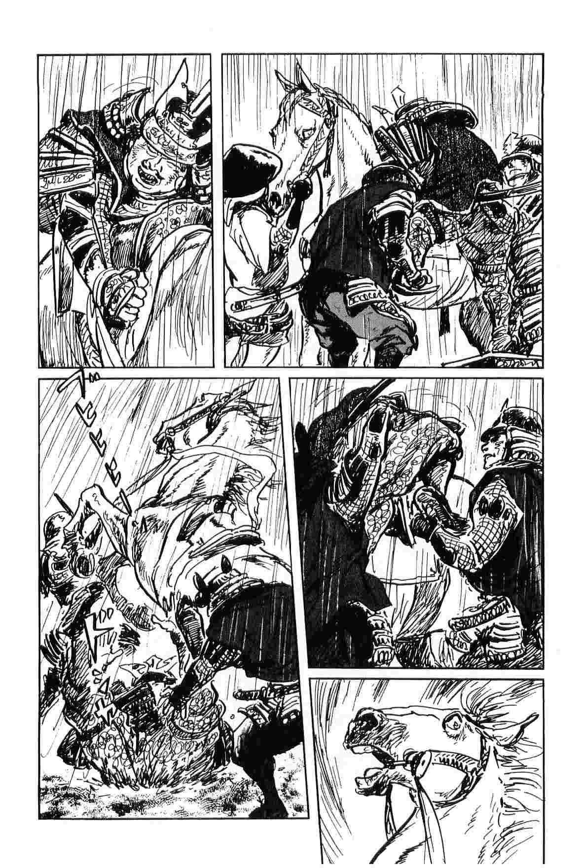 [Koike Kazuo, Kojima Goseki] Hanzou no Mon Vol.3 page 301 full