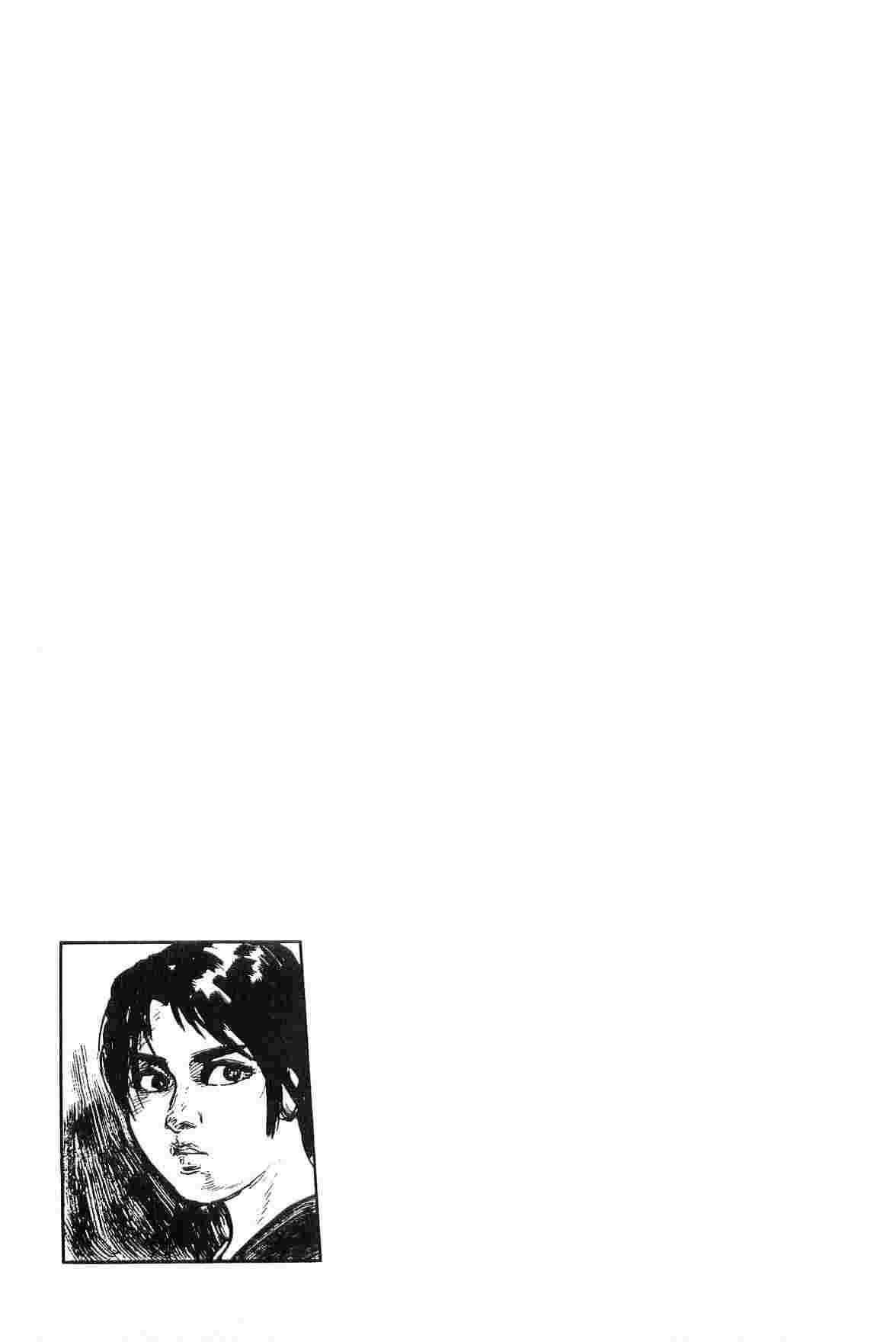 [Koike Kazuo, Kojima Goseki] Hanzou no Mon Vol.3 page 304 full
