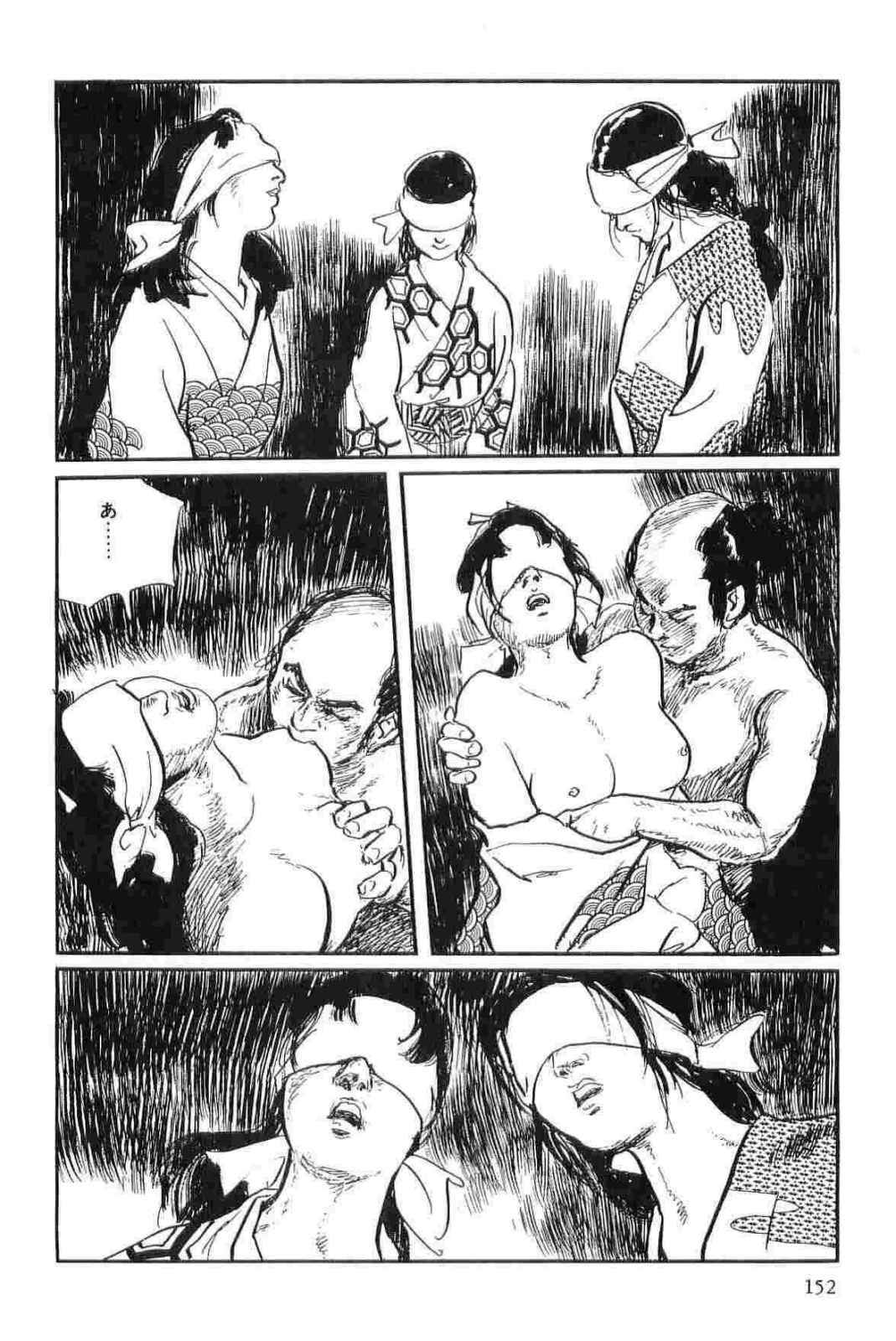 [Koike Kazuo, Kojima Goseki] Hanzou no Mon Vol.14 page 155 full