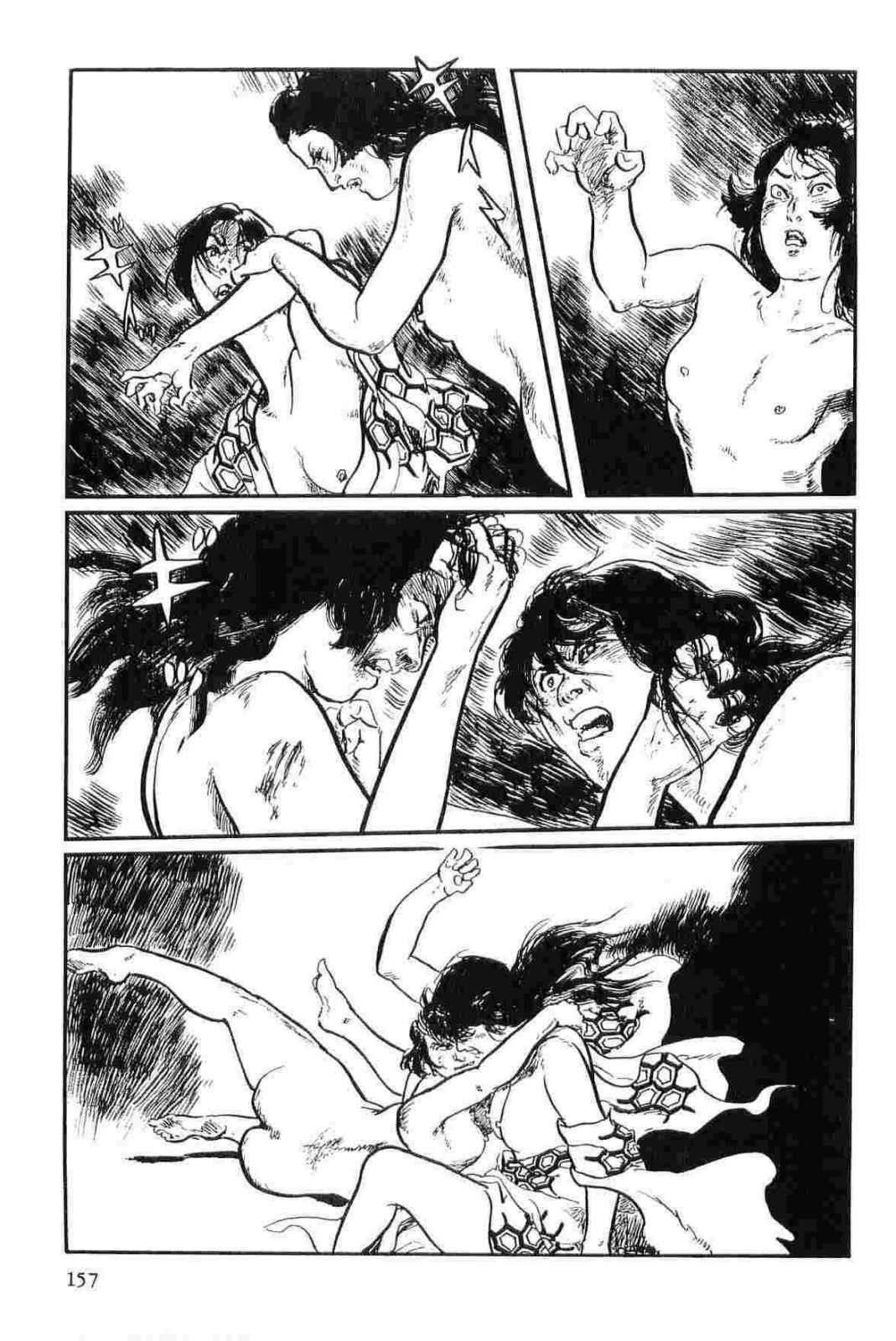 [Koike Kazuo, Kojima Goseki] Hanzou no Mon Vol.14 page 160 full