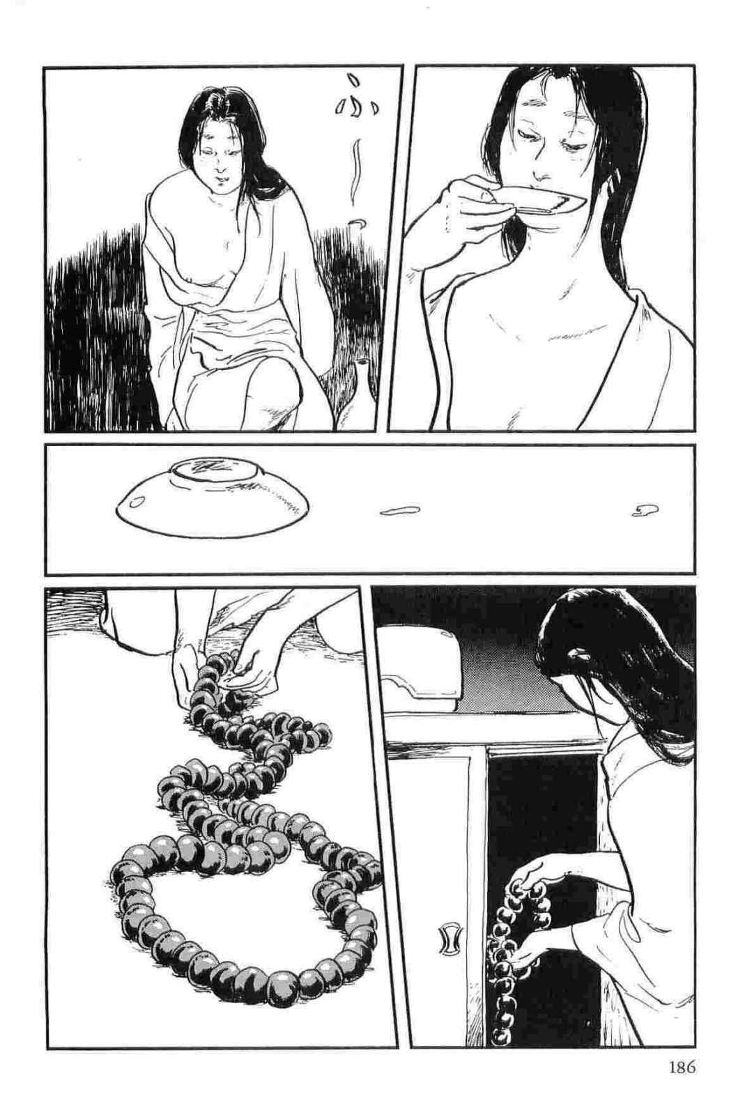 [Koike Kazuo, Kojima Goseki] Hanzou no Mon Vol.14 page 189 full