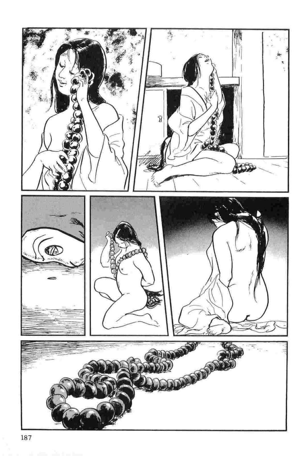 [Koike Kazuo, Kojima Goseki] Hanzou no Mon Vol.14 page 190 full