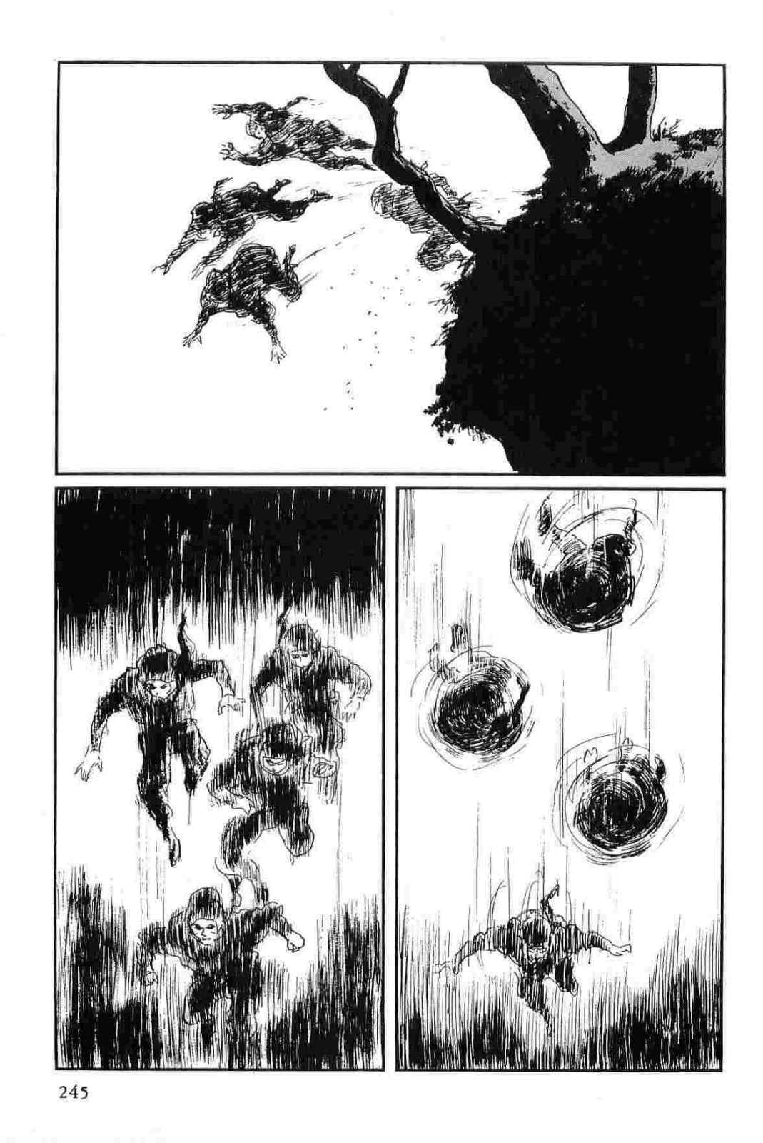 [Koike Kazuo, Kojima Goseki] Hanzou no Mon Vol.14 page 248 full