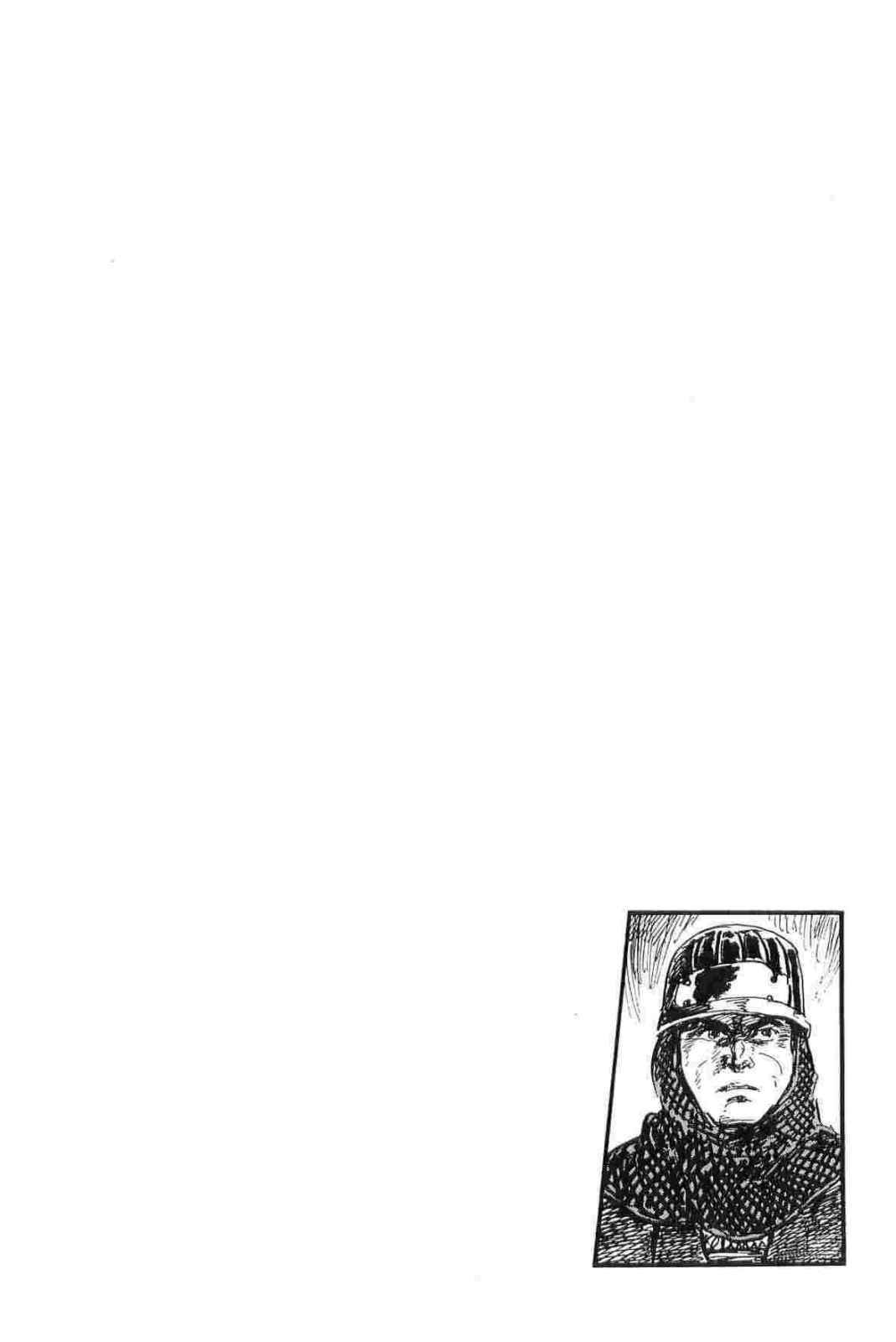 [Koike Kazuo, Kojima Goseki] Hanzou no Mon Vol.12 page 157 full