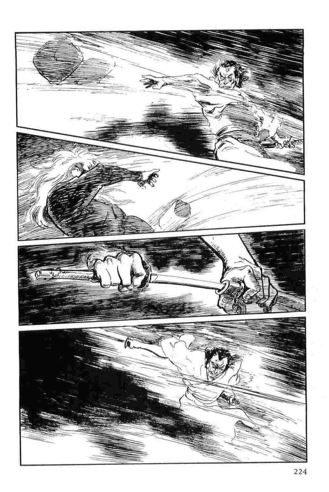[Koike Kazuo, Kojima Goseki] Hanzou no Mon Vol.12 page 227 full