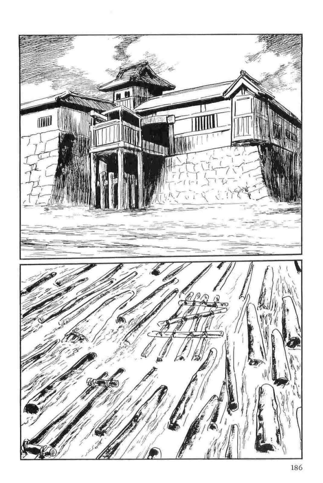 [Koike Kazuo, Kojima Goseki] Hanzou no Mon Vol.13 page 189 full