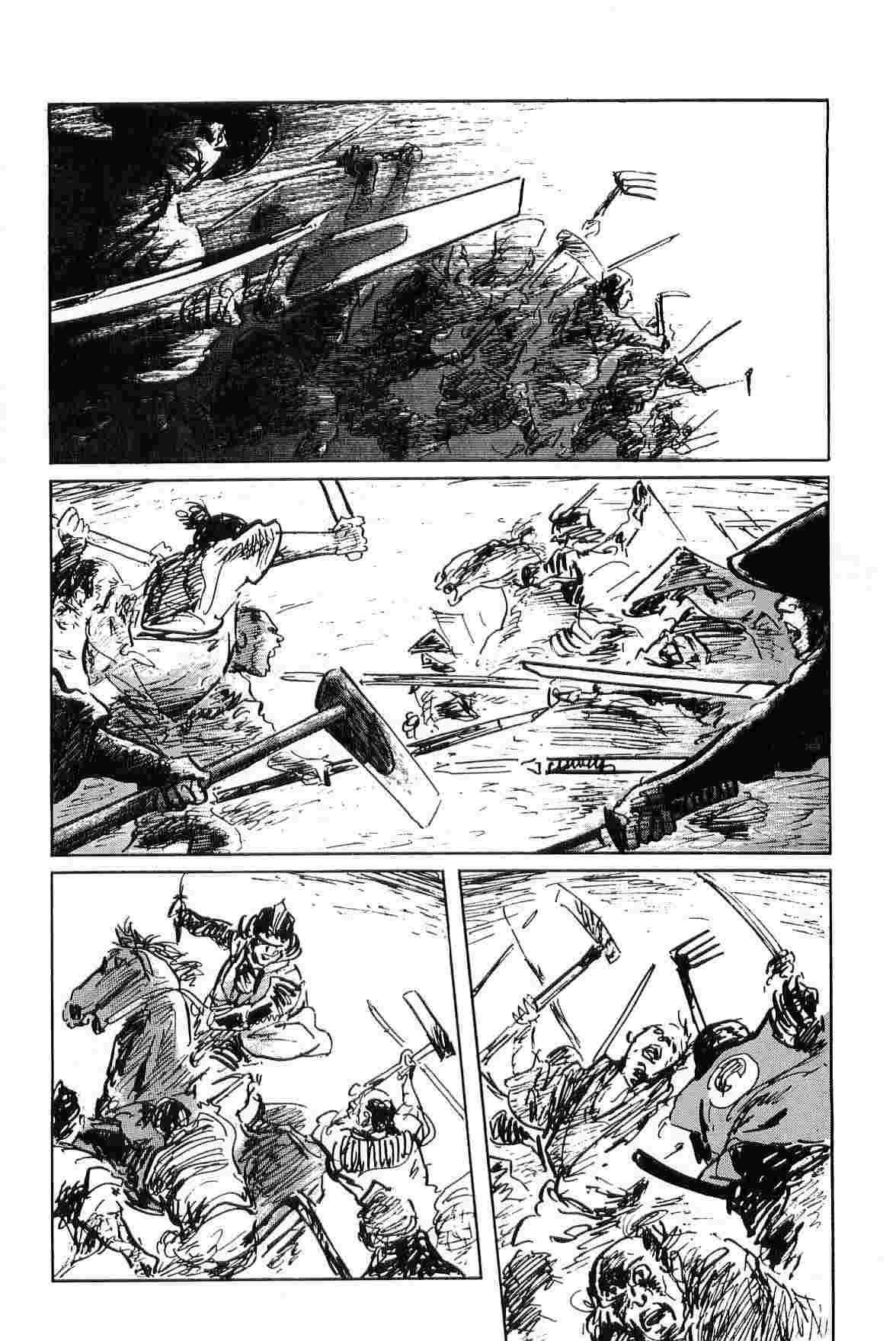 [Koike Kazuo, Kojima Goseki] Hanzou no Mon Vol.6 page 131 full