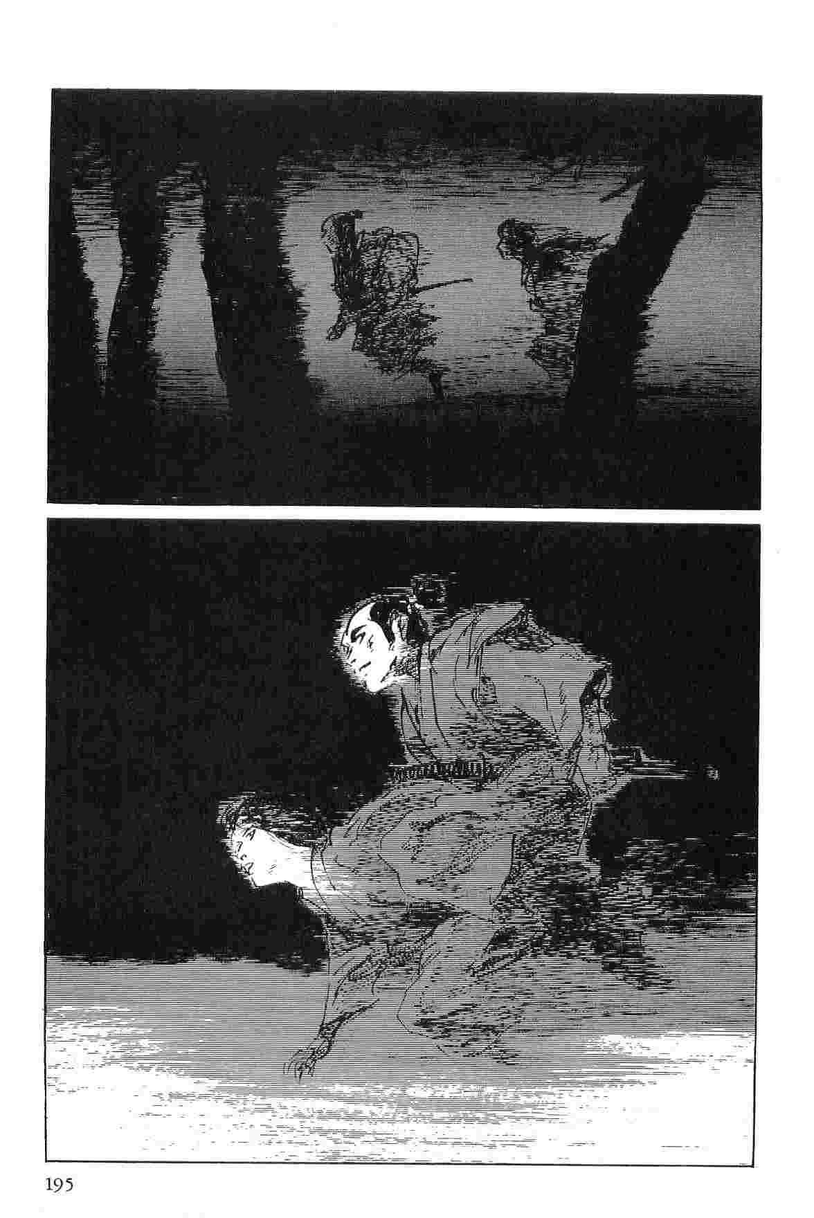 [Koike Kazuo, Kojima Goseki] Hanzou no Mon Vol.6 page 198 full