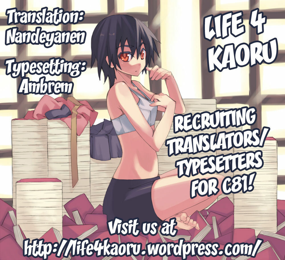 [ABLISS (Mei)] Sarudie! (Bakemonogatari) [English] [Life4Kaoru] page 32 full