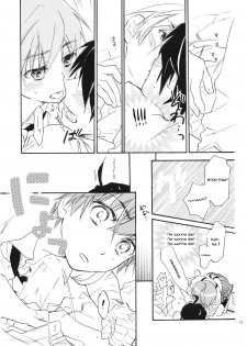 [ABLISS (Mei)] Sarudie! (Bakemonogatari) [English] [Life4Kaoru] - page 12