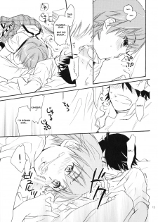 [ABLISS (Mei)] Sarudie! (Bakemonogatari) [English] [Life4Kaoru] - page 14