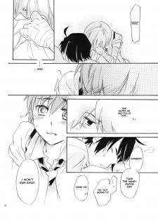 [ABLISS (Mei)] Sarudie! (Bakemonogatari) [English] [Life4Kaoru] - page 17