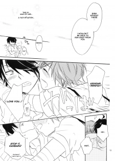 [ABLISS (Mei)] Sarudie! (Bakemonogatari) [English] [Life4Kaoru] - page 18