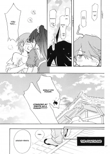 [ABLISS (Mei)] Sarudie! (Bakemonogatari) [English] [Life4Kaoru] - page 26