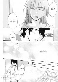 [ABLISS (Mei)] Sarudie! (Bakemonogatari) [English] [Life4Kaoru] - page 5