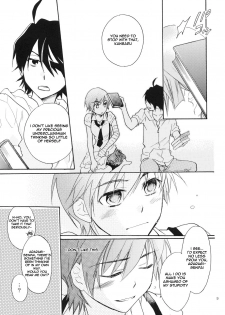 [ABLISS (Mei)] Sarudie! (Bakemonogatari) [English] [Life4Kaoru] - page 8