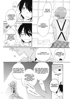 [ABLISS (Mei)] Sarudie! (Bakemonogatari) [English] [Life4Kaoru] - page 9