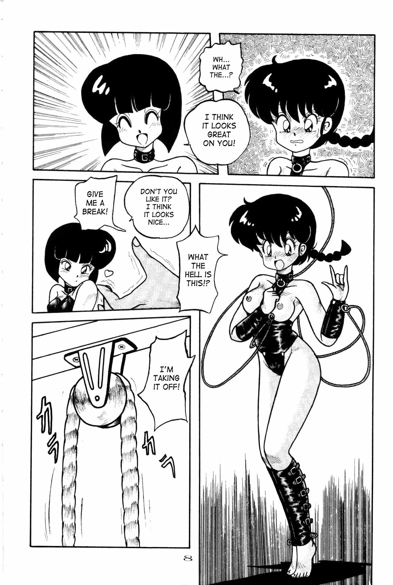 (C42) [Notorious (Yada! Masaka)] Kouteki Yokuatsu 92S | Public Oppression 92 S (Ranma 1/2) [English] [SaHa] page 8 full
