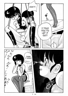 (C42) [Notorious (Yada! Masaka)] Kouteki Yokuatsu 92S | Public Oppression 92 S (Ranma 1/2) [English] [SaHa] - page 18