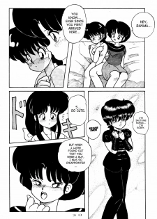 (C42) [Notorious (Yada! Masaka)] Kouteki Yokuatsu 92S | Public Oppression 92 S (Ranma 1/2) [English] [SaHa] - page 30