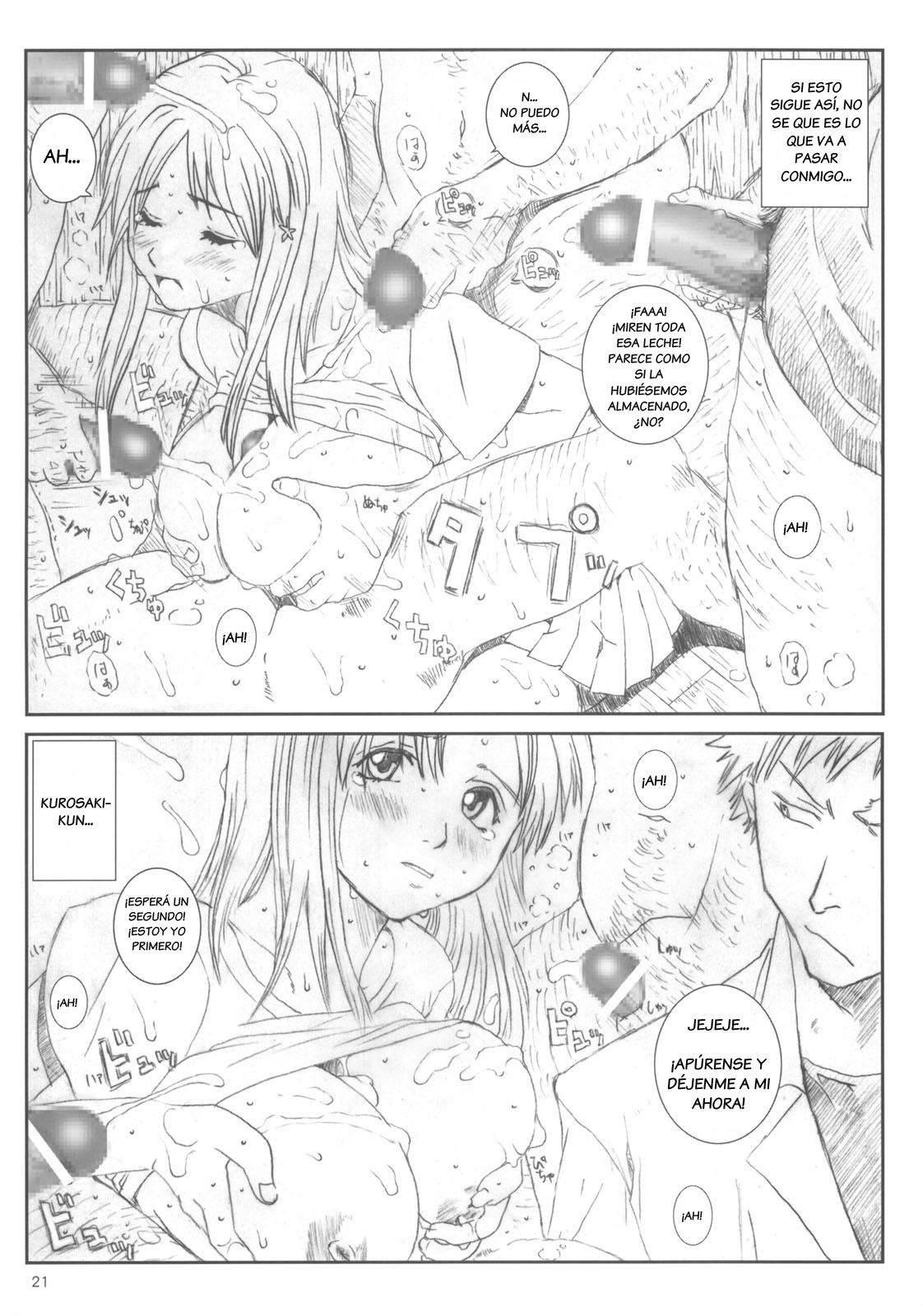 [Circle Kuusou Zikken (Munehito)] Kuusou Zikken Vol.6 (Bleach) [Spanish] {El nido del Cóndor} page 20 full