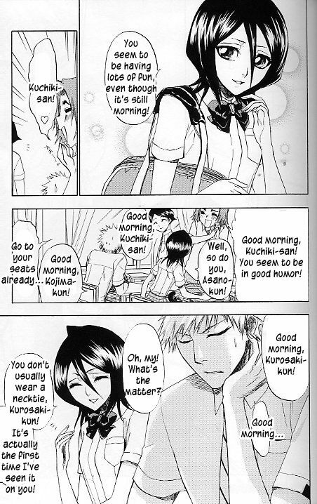 (C70) [LOVE DROP (Okuda Raku)] 16Strawberry (Bleach) [English] [Kusanyagi] page 4 full