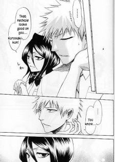 (C70) [LOVE DROP (Okuda Raku)] 16Strawberry (Bleach) [English] [Kusanyagi] - page 34