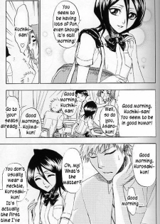 (C70) [LOVE DROP (Okuda Raku)] 16Strawberry (Bleach) [English] [Kusanyagi] - page 4