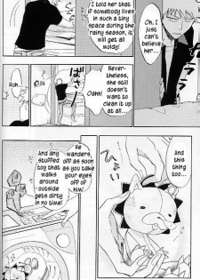 (C70) [LOVE DROP (Okuda Raku)] 16Strawberry (Bleach) [English] [Kusanyagi] - page 7